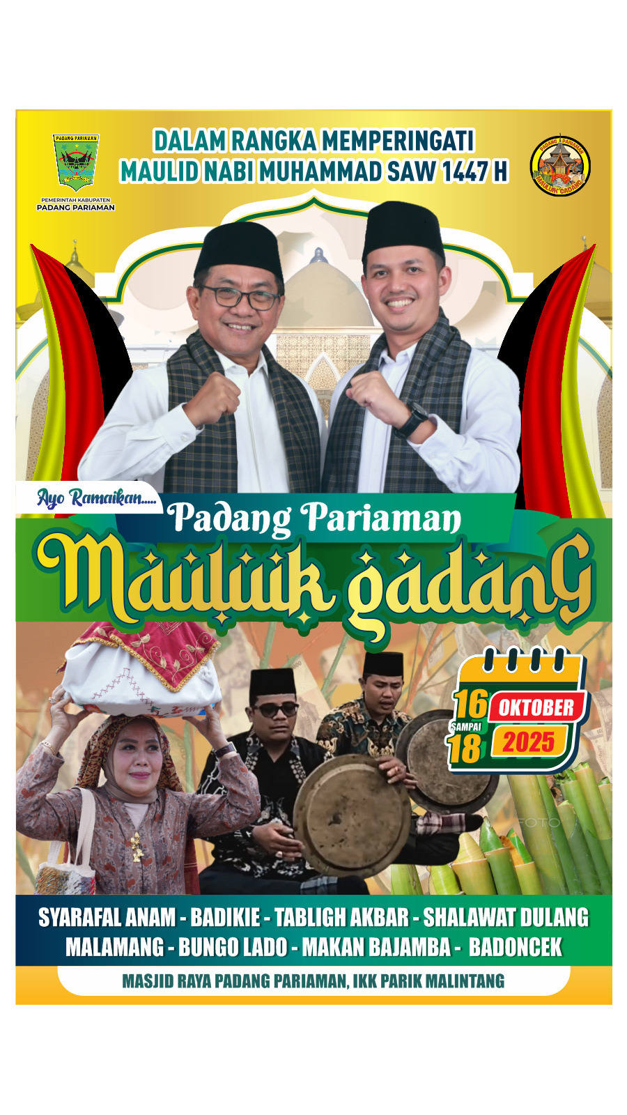 Mauluik Gadang