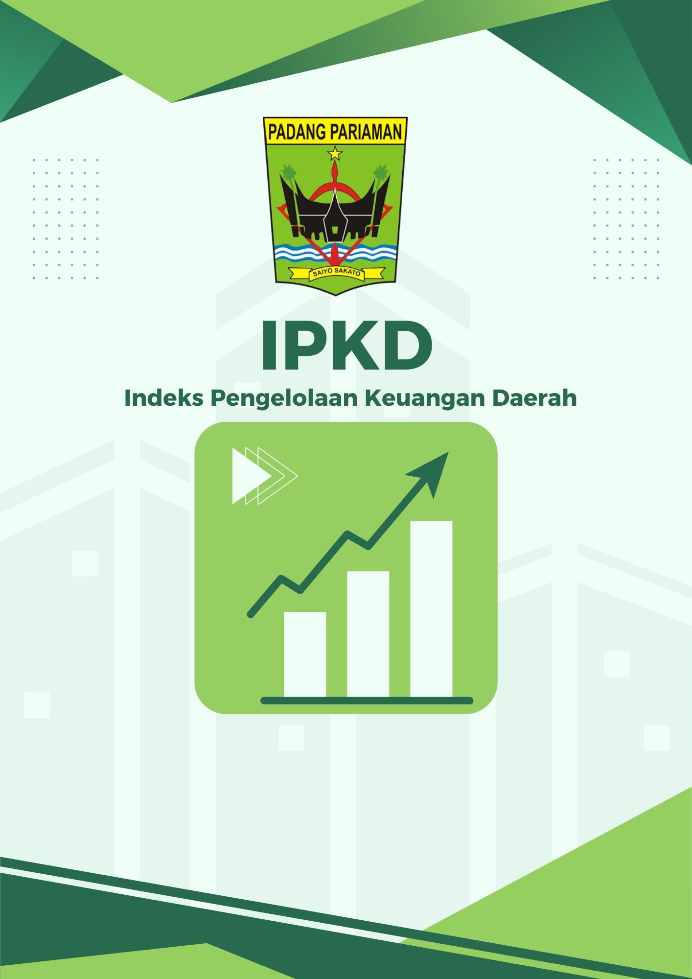 IPKD 2025