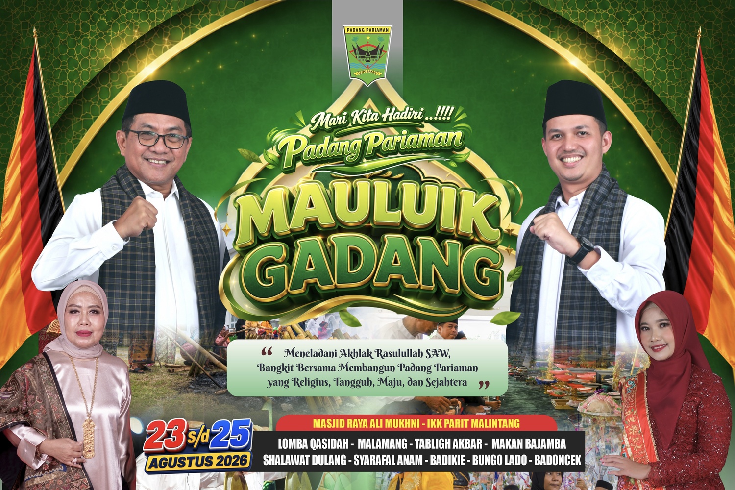 Mauluik Gadang